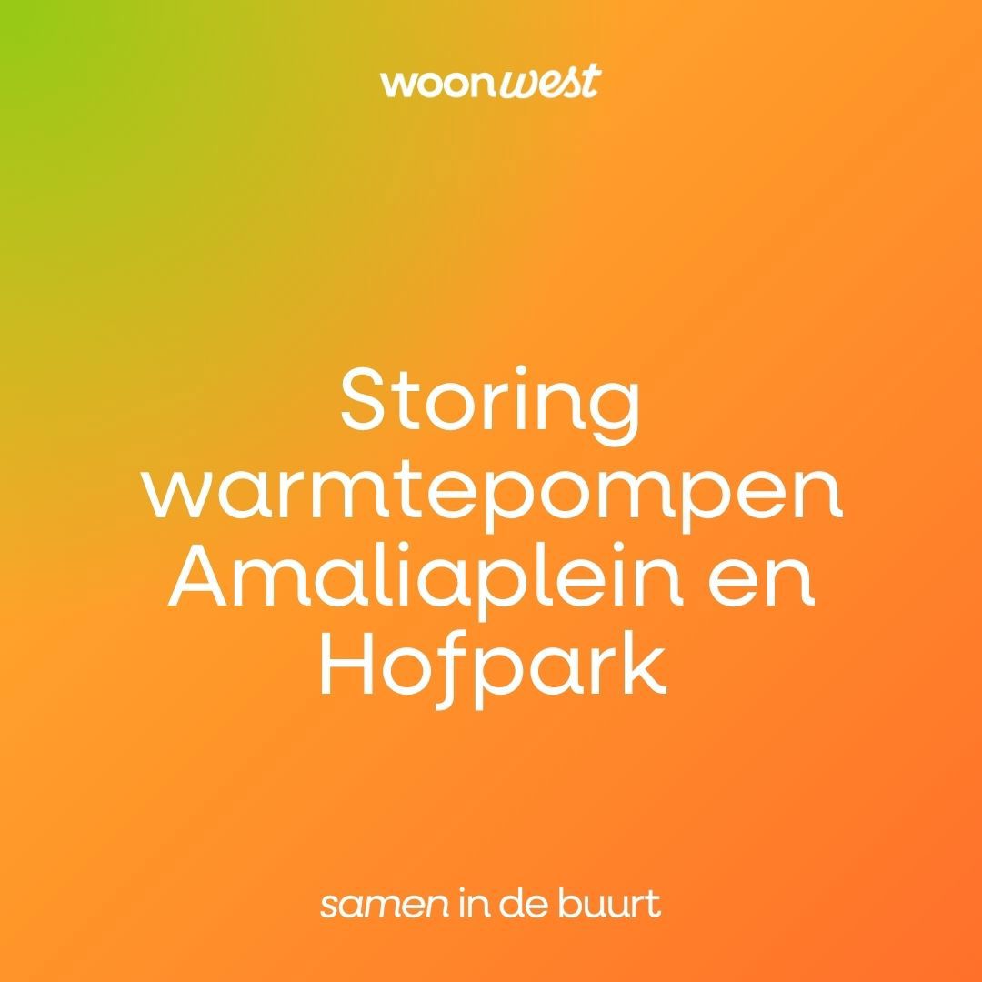 Woonwest Instagram Posts (15)